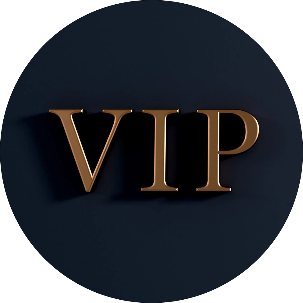VIP制度